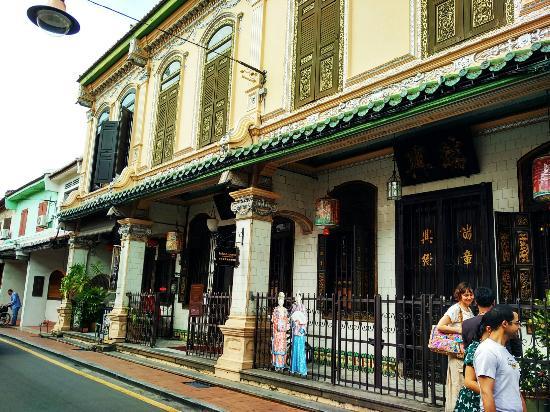 Musée du patrimoine Baba Nyonya